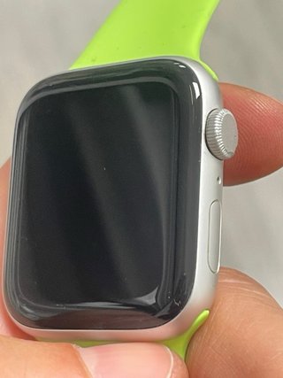 Apple Watch Verde y Plata