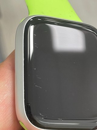 Apple Watch Verde y Plata
