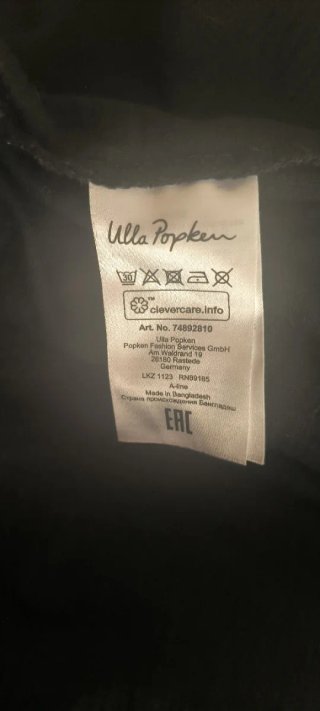 Camiseta negra Ulla popken