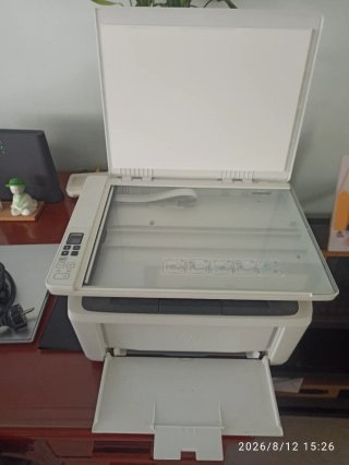 Impresora HP Blanca Nueva