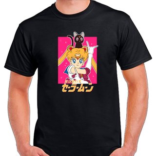 Camiseta Sailor Moon Talla Única