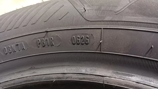235/55 R17 99H GOODYEAR EfficientGrip 2 SUV