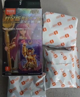 Action Figure Blokees Deathmask Cancer Saint Seiya