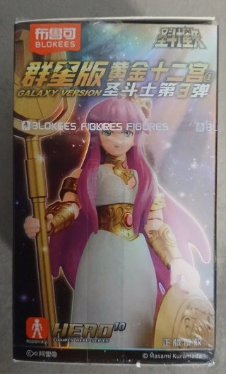 Action Figure Blokees Deathmask Cancer Saint Seiya