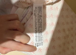 Juego Funda nórdica y almohada nueva Zara Home