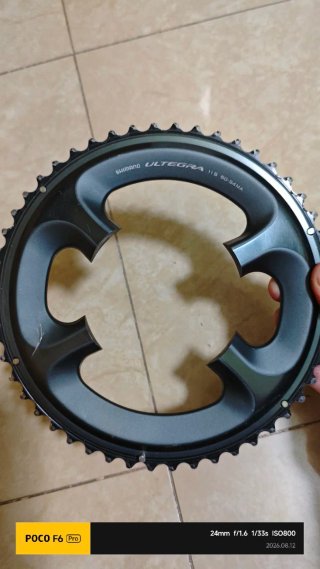 Bielas Shimano Ultegra FC6800 y Platos Qrings