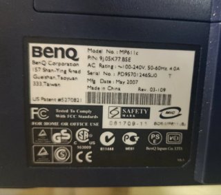 Proyector BenQ analógico PHILIPS