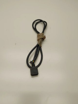 Cable RGB para ventiladores
