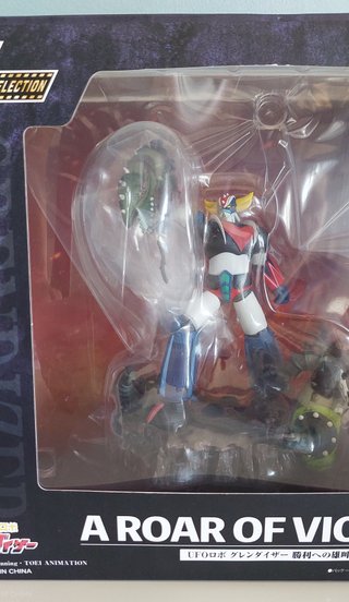 UFO Robot Goldrake Grendizer Roar of Victory