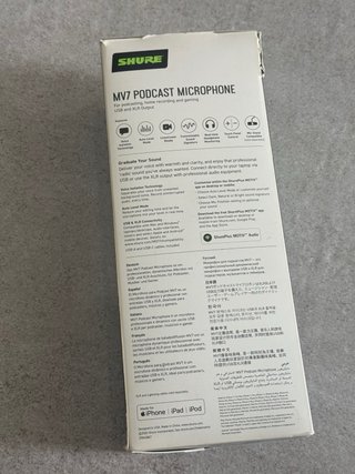 Shure MV7 Micrófono Podcast Negro