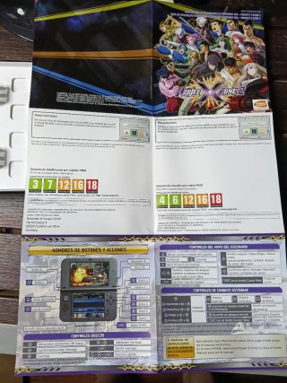 Project X Zone 2 Nintendo 3DS PAL Capcom Sega