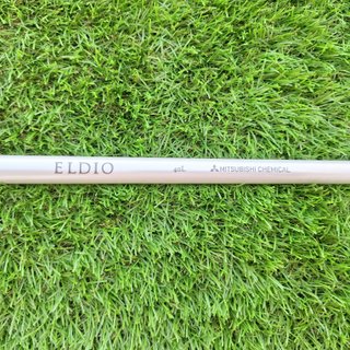 Madera 5 18º Mujer Callaway Elyte X Golf