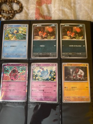 lote pokemon