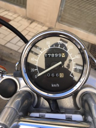 Yamaha Virago 535cc 2001