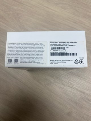 Auricular Derecho AirPods Pro 2ª Generación (2022)