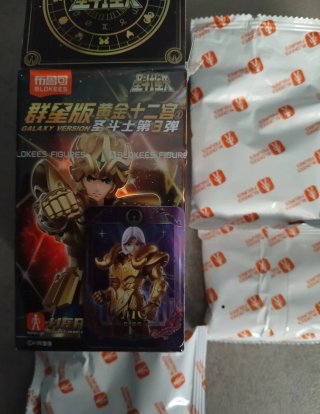 Action Figure Mu Ariete Saint Seiya Blokees Wave3