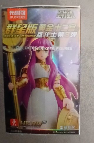 Action Figure Mu Ariete Saint Seiya Blokees Wave3