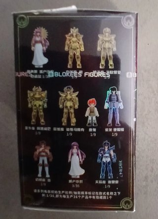 Action Figure Mu Ariete Saint Seiya Blokees Wave3