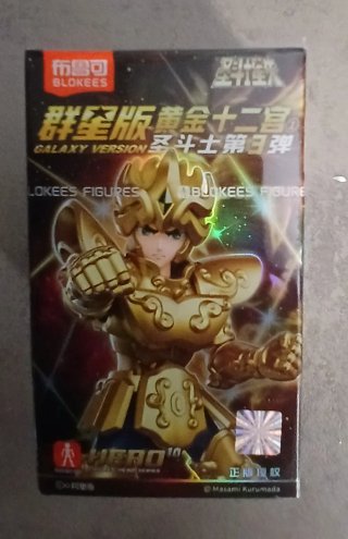 Action Figure Mu Ariete Saint Seiya Blokees Wave3
