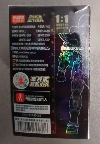 Action Figure Mu Ariete Saint Seiya Blokees Wave3