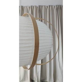 Lámpara Techo IKEA TAGGTOFS Bambú 67cm