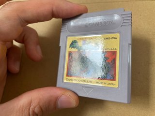 Nintendo Game Boy Gameboy Dragon Slayer I 1 Dmg-Ds
