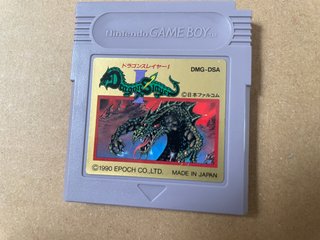 Nintendo Game Boy Gameboy Dragon Slayer I 1 Dmg-Ds