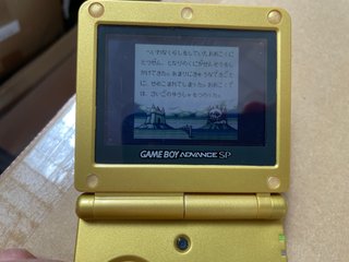 Nintendo Game Boy Gameboy Battle of Kingdom Dmg-B3