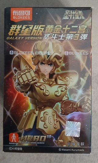 Action Figure Athena Saori Kido Saint Seiya Hidden
