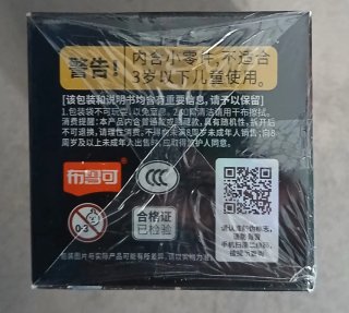Action Figure Athena Saori Kido Saint Seiya Hidden