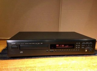 Reproductor CD Yamaha CDX-730 RS