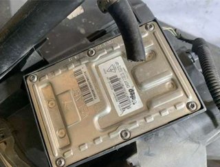 Faro 9644275280 citroen c5 2.2 hdi (dc4hxb, 61318