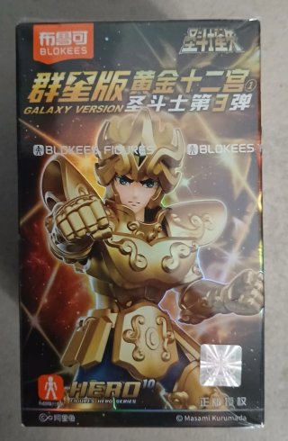Action Figure Blokees Aiolia Leo Saint Seiya