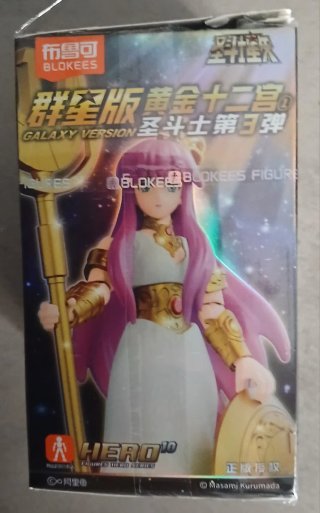 Action Figure Blokees Aiolia Leo Saint Seiya