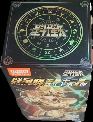 Action Figure Blokees Aiolia Leo Saint Seiya