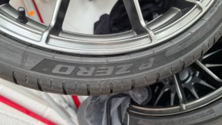 Llantas Oz Ultraleggera 19"