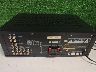 Amplificador Universum V-155 Negro