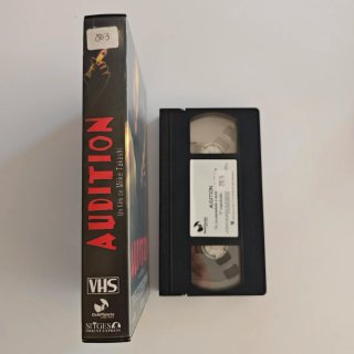 VHS Audition (Terror Japonés)