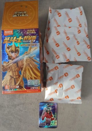 Blokees Action Figure Andromeda Shun Saint Seiya