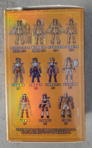 Blokees Action Figure Andromeda Shun Saint Seiya