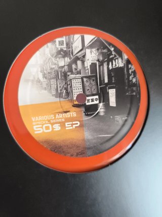 Lote de 14 vinilos Techno
