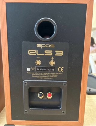 Altavoces de estudio Epos