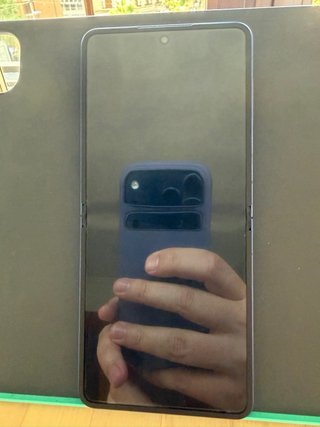 Samsung Galaxy Z Flip 7 Azul