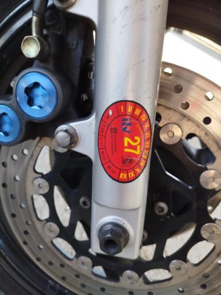 Yamaha FZS600 Fazer 2003 Azul