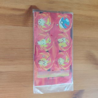 Pokéball Lanzador con Figura Pokémon
