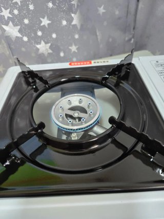 Hornillo de gas portátil