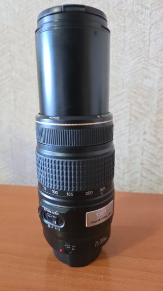 Canon 75-300mm IS USM Objetivo