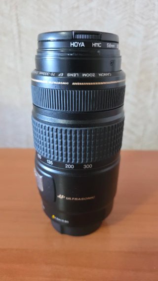 Canon 75-300mm IS USM Objetivo