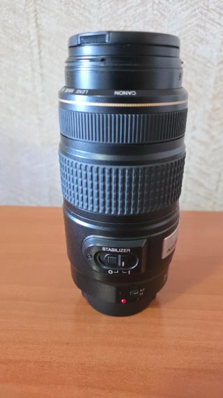 Canon 75-300mm IS USM Objetivo