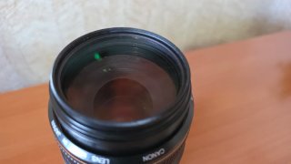 Canon 75-300mm IS USM Objetivo